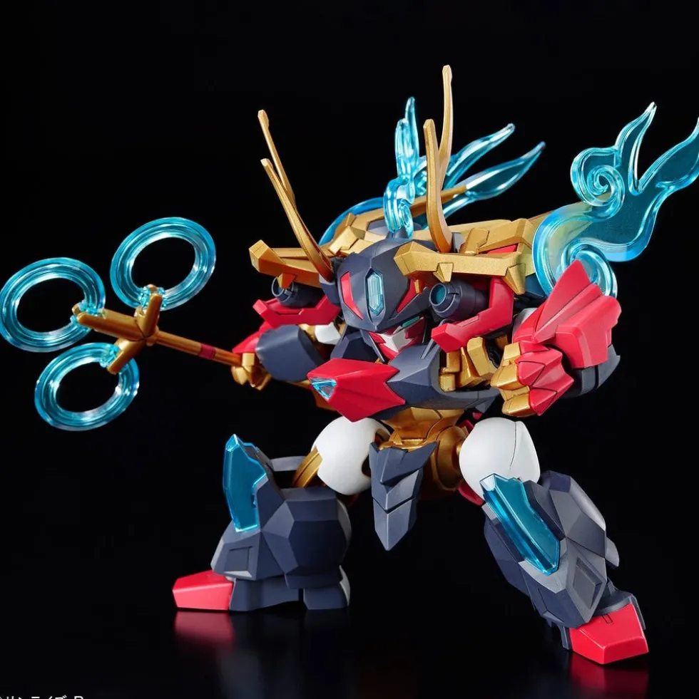 Kohryumaru