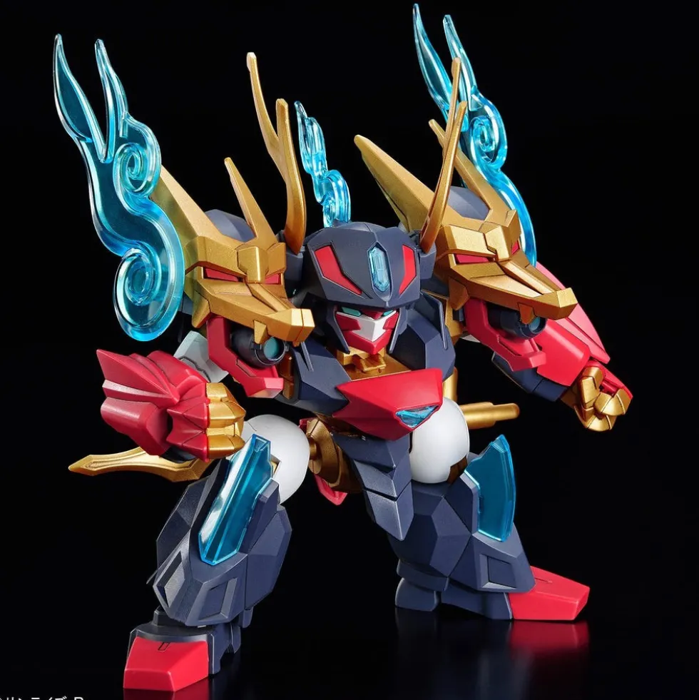 Kohryumaru