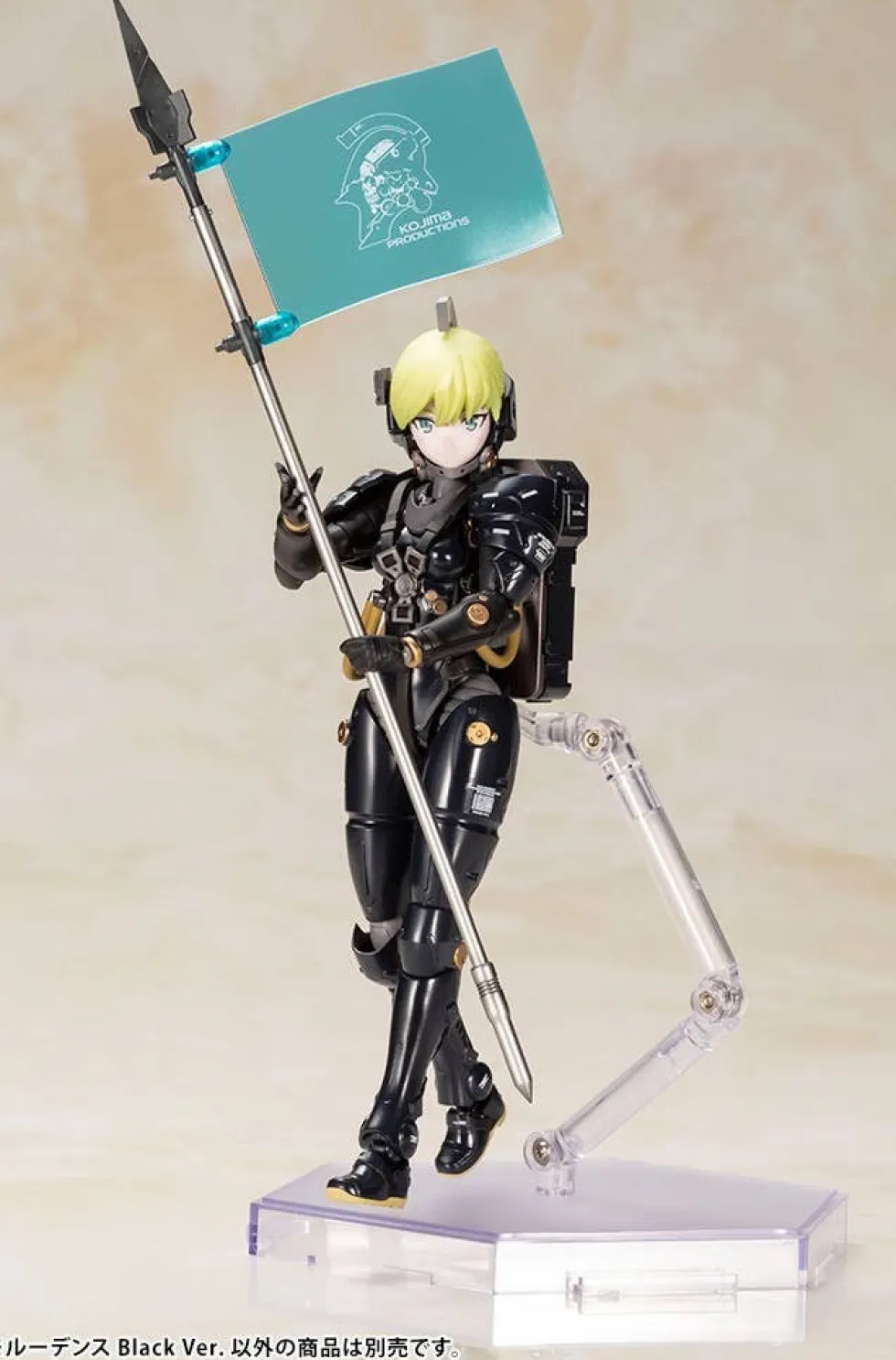 Kojima Productions Ludens (Black Ver.)