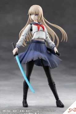 Kuon Yakushiji (Maria Kagaribi Damage Ver.) [School Girl Emulation]