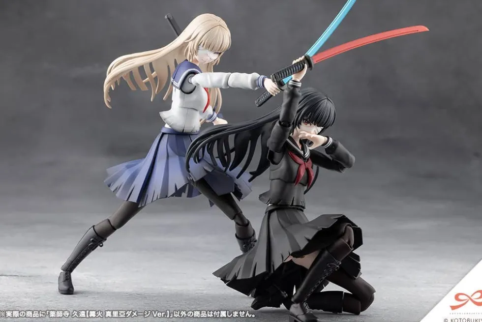 Kuon Yakushiji (Maria Kagaribi Damage Ver.)