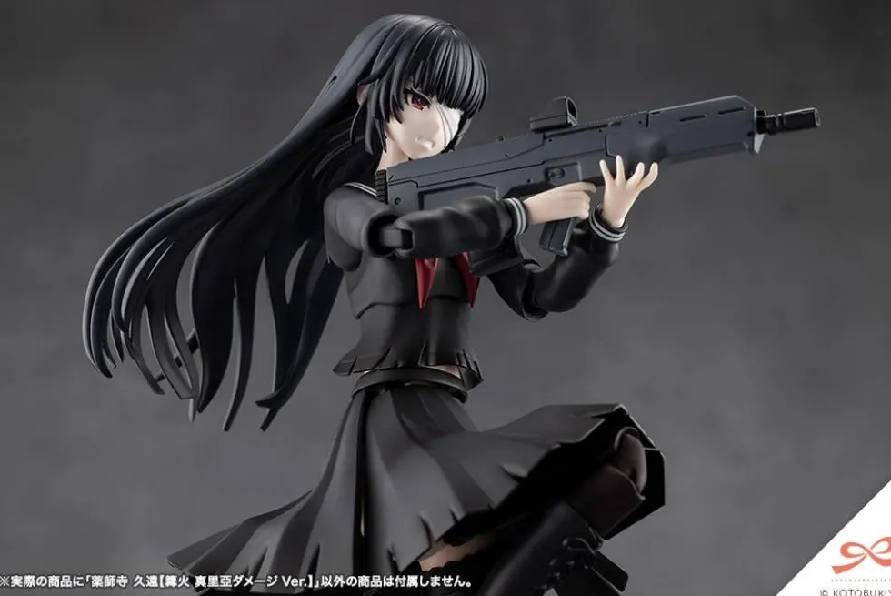 Kuon Yakushiji (Maria Kagaribi Damage Ver.)