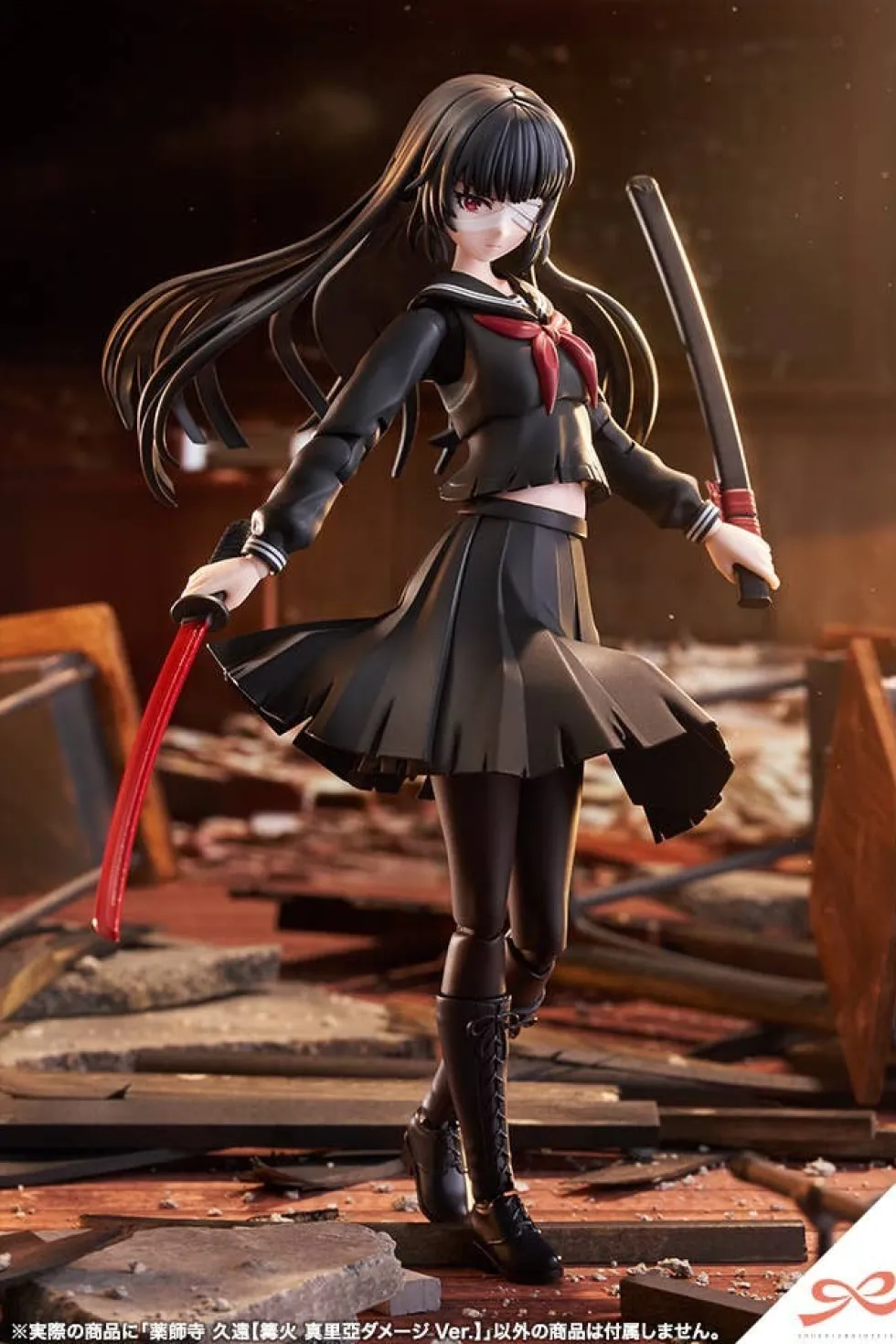 Kuon Yakushiji (Maria Kagaribi Damage Ver.)