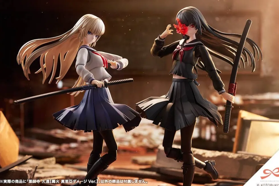 Kuon Yakushiji (Maria Kagaribi Damage Ver.)