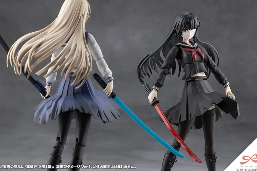 Kuon Yakushiji (Maria Kagaribi Damage Ver.)