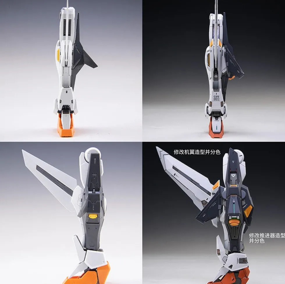 Kyrios GK w/ Tail Expansion