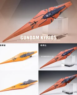 Kyrios GK w/ Tail Expansion