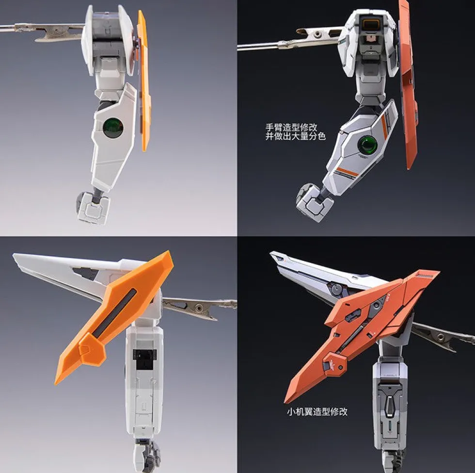 Kyrios GK w/ Tail Expansion