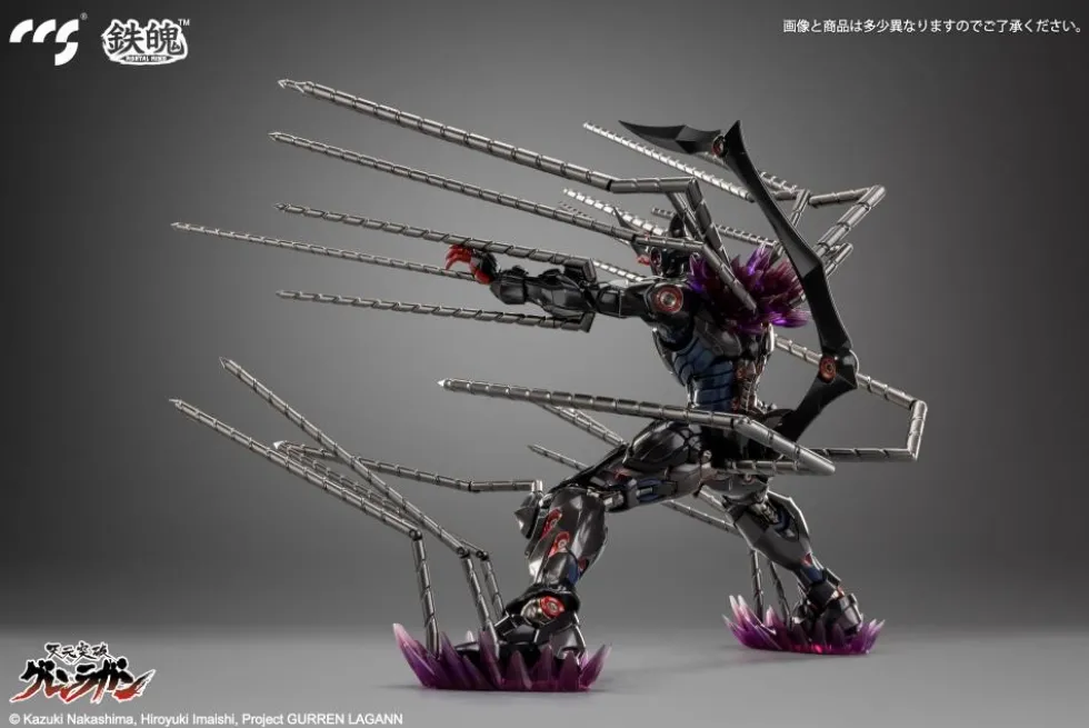 Lazengann Figure