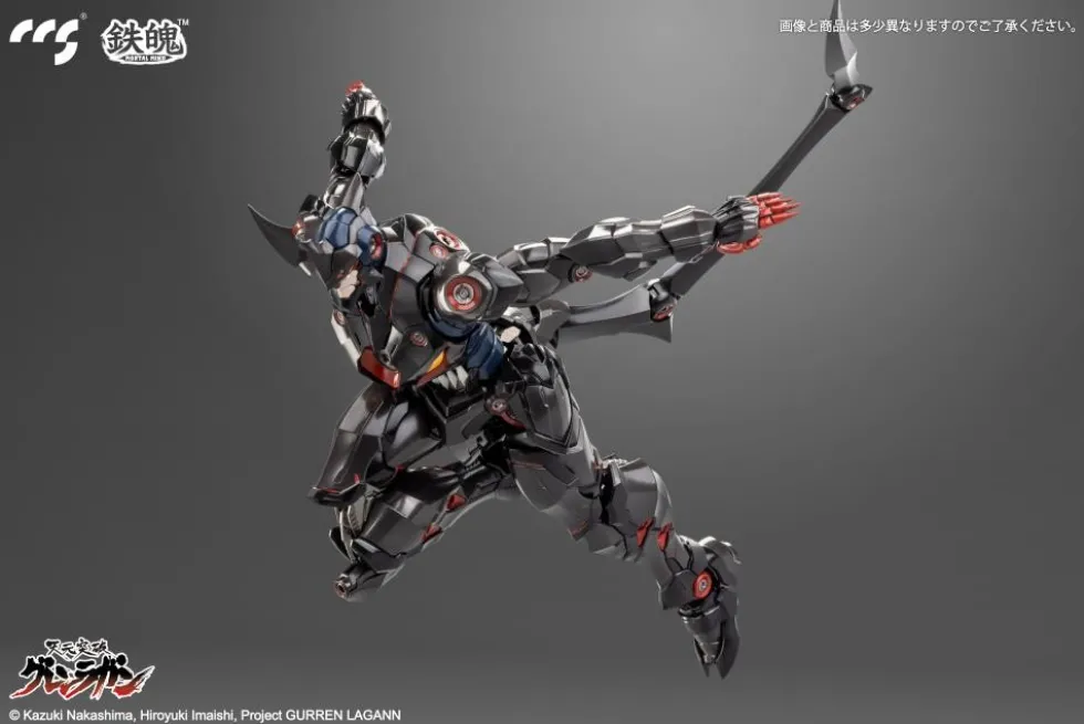 Lazengann Figure