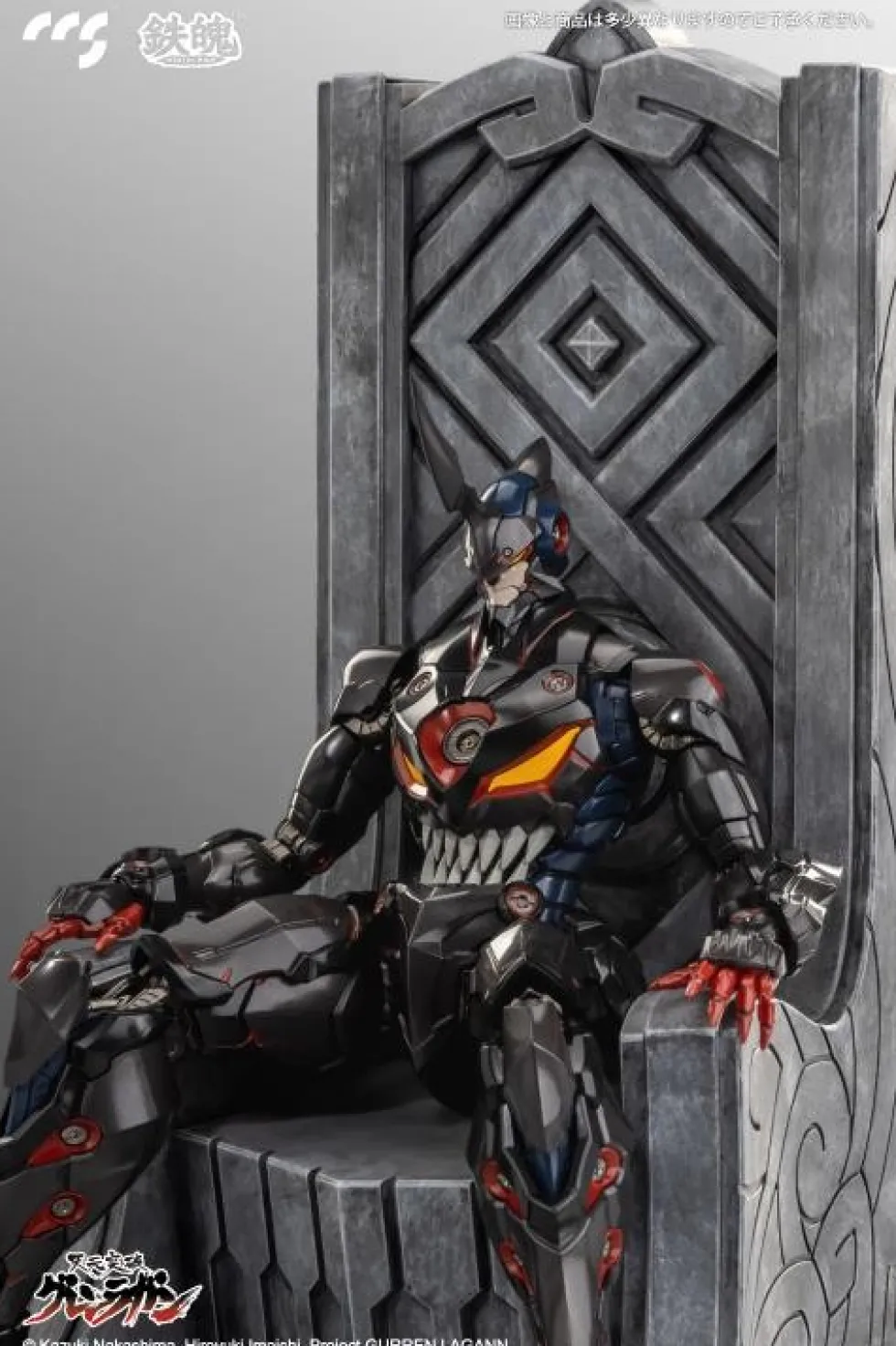 Lazengann Figure