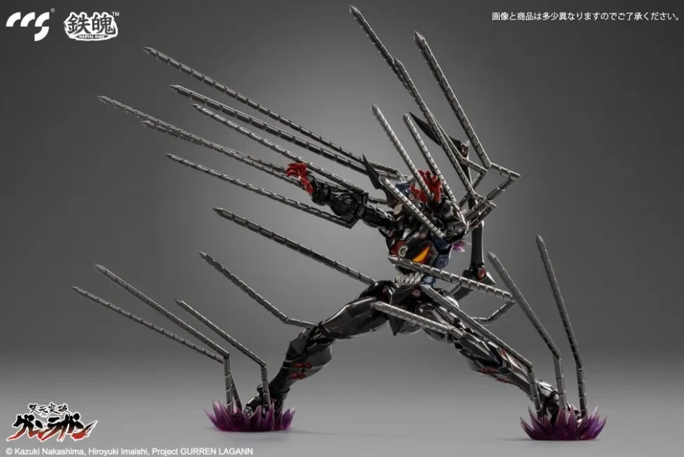 Lazengann Figure