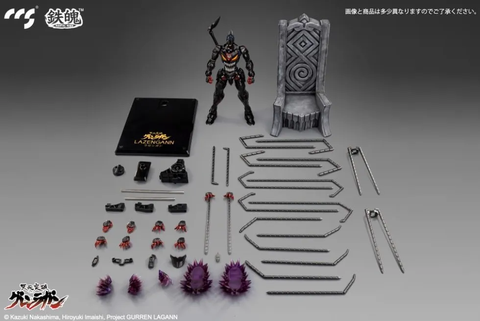 Lazengann Figure