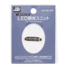LED Dimming Module