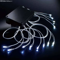 LED Unit [White] 12 Light