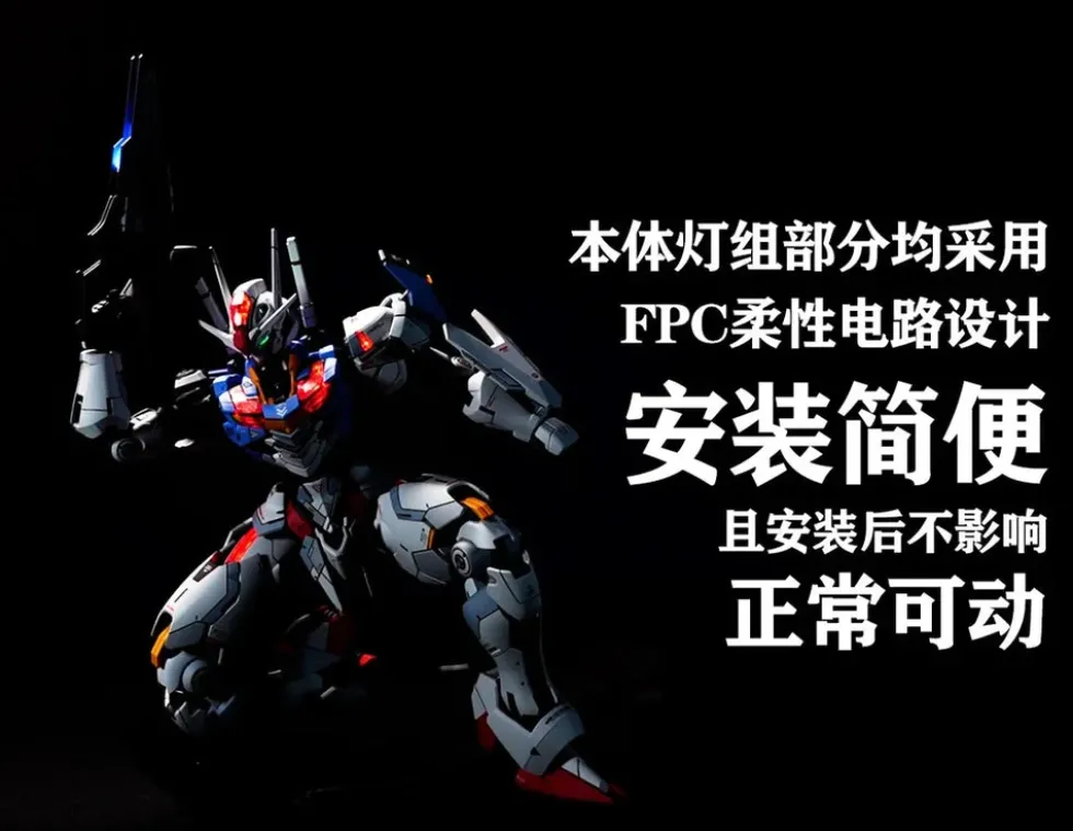 LED Upgrade for FM Gundam Aerial