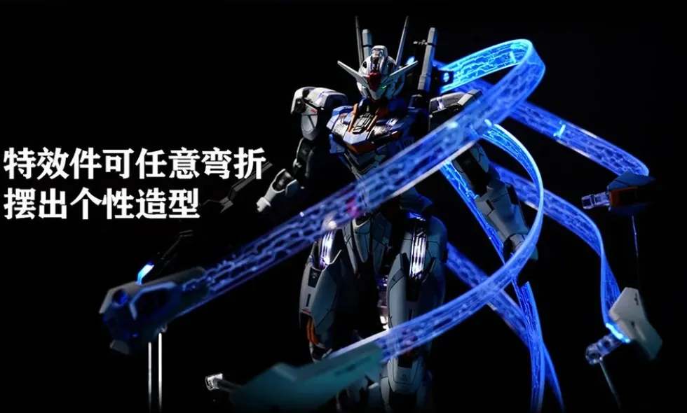 LED Upgrade for FM Gundam Aerial
