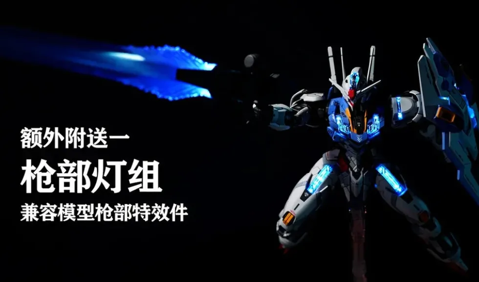 LED Upgrade for FM Gundam Aerial