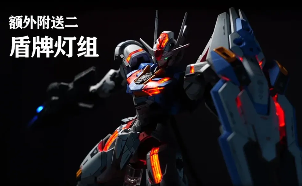 LED Upgrade for FM Gundam Aerial