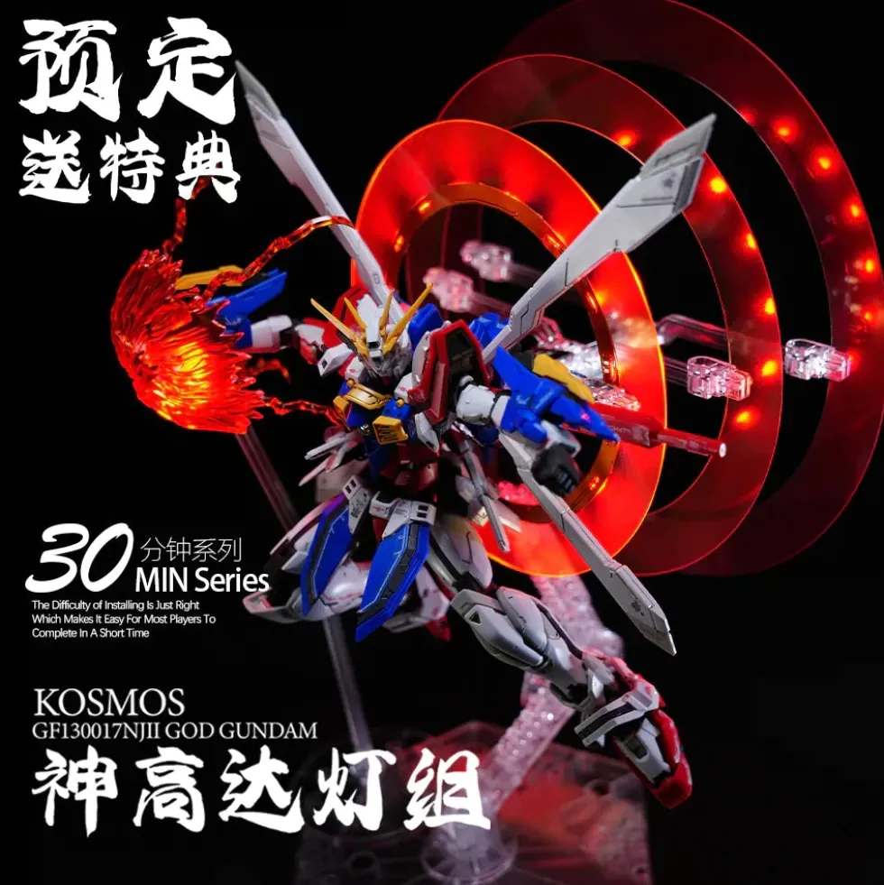 LED Upgrade for RG God Gundam