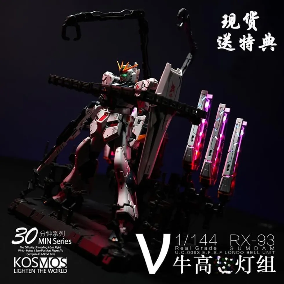 LED Upgrade for RG Nu/Hi-Nu Gundam