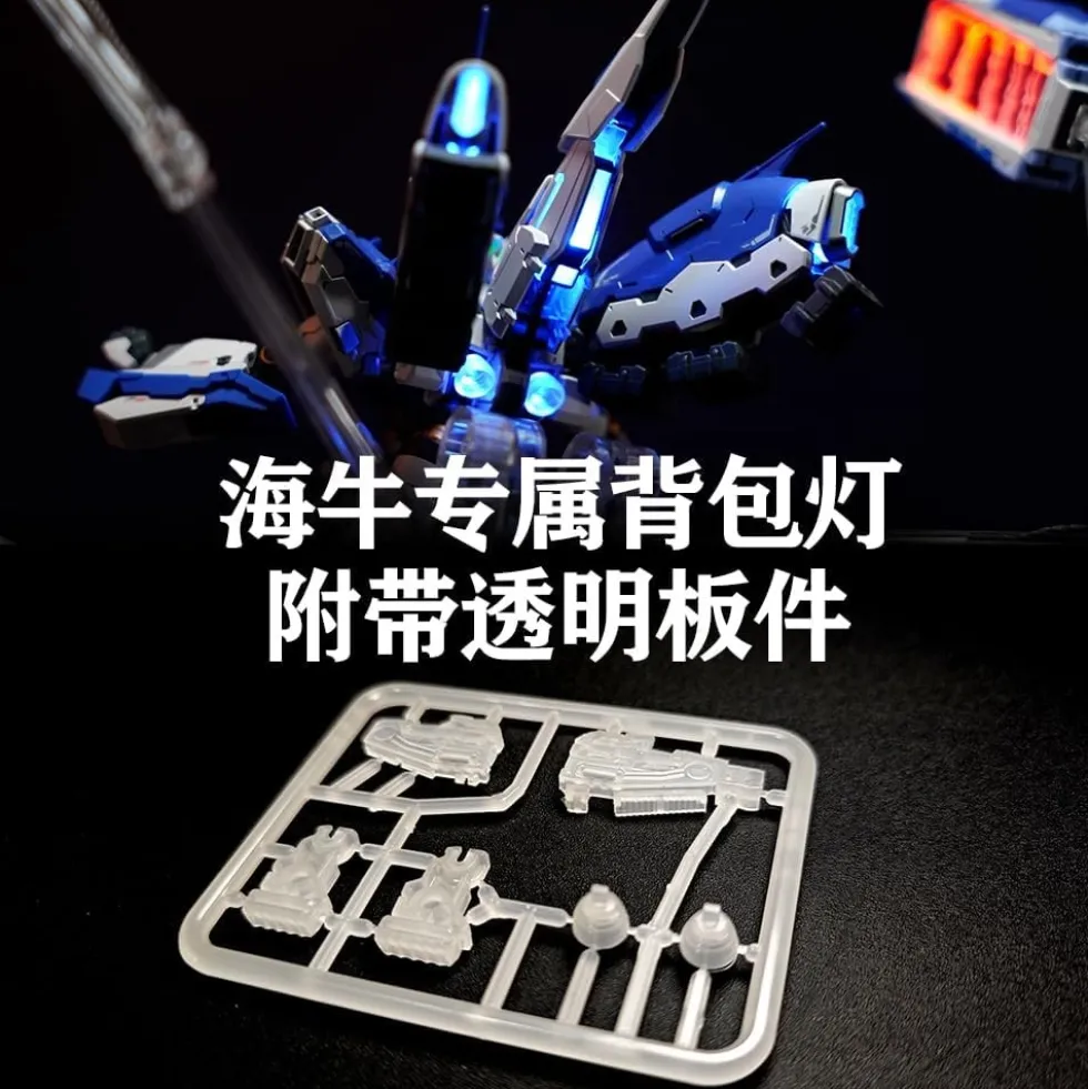 LED Upgrade for RG Nu/Hi-Nu Gundam