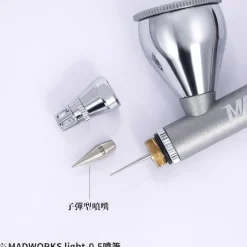 LIGHT 0.5mm Airbrush