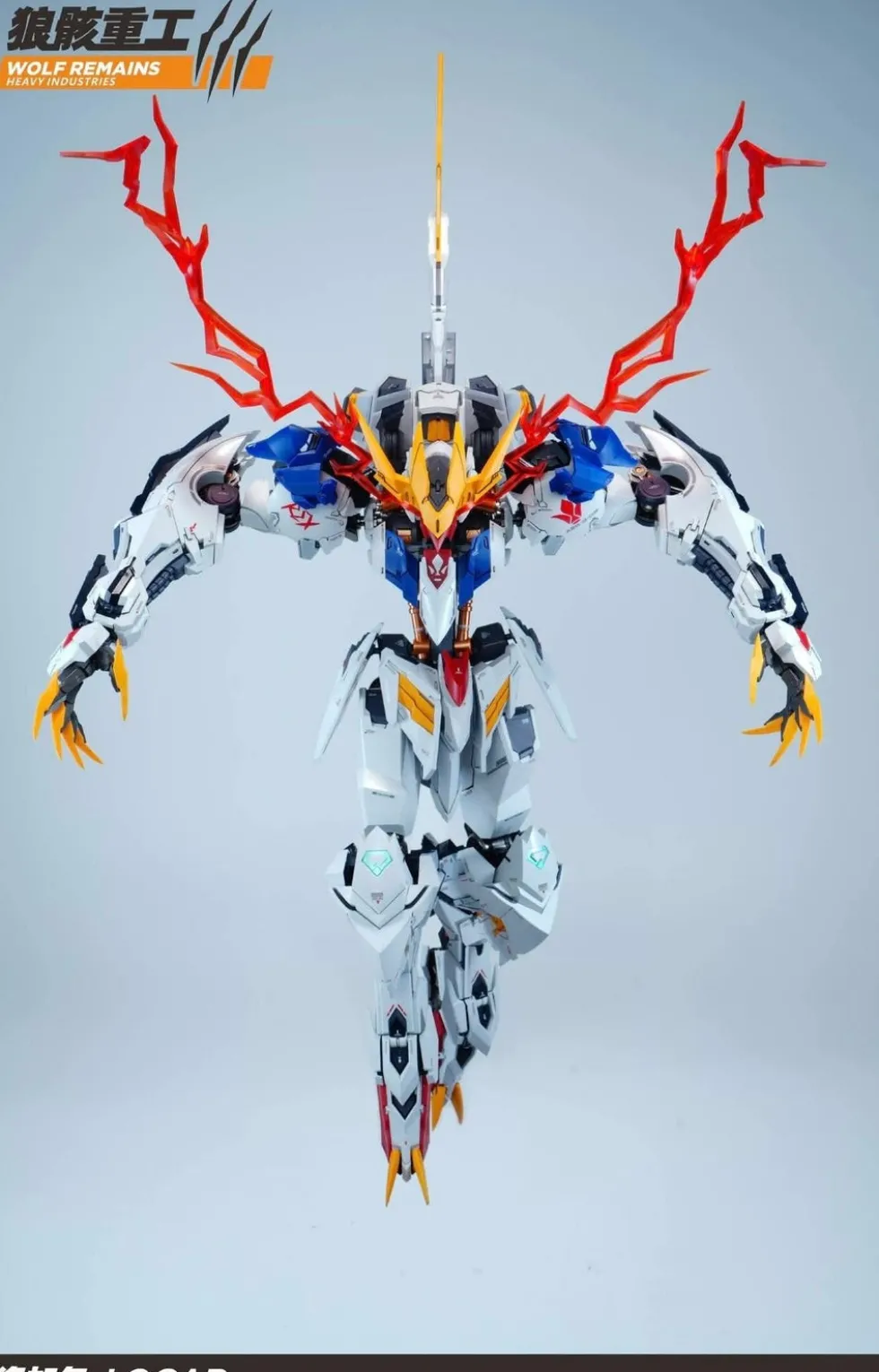 1/60 Logar