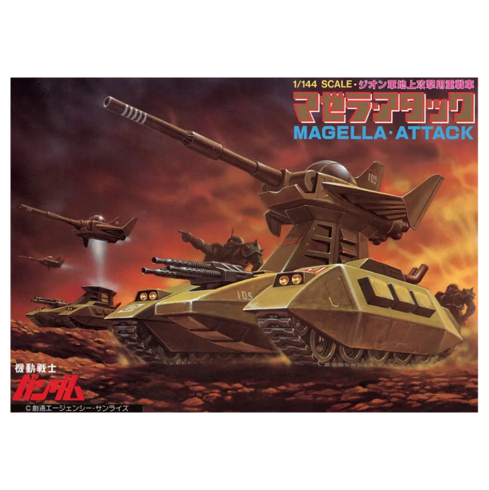 1/144 Magella-Attack (Vintage)