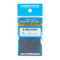 Magnet Setter 2 - 3.0mm (54 pcs/sheet)