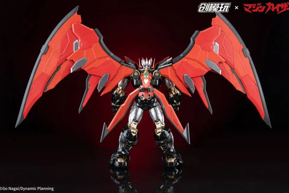 Majinkaiser