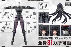 Maria Kagaribi (Dress Code)