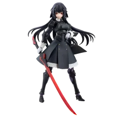 Maria Kagaribi (Dress Code)