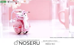 Maruttoys Noseru (Sakura Ver.)