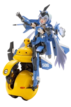 Maruttoys Noseru (Yellow)