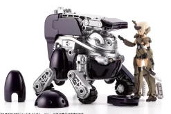 Maruttoys Tamotu Pro (Midnight Blue)