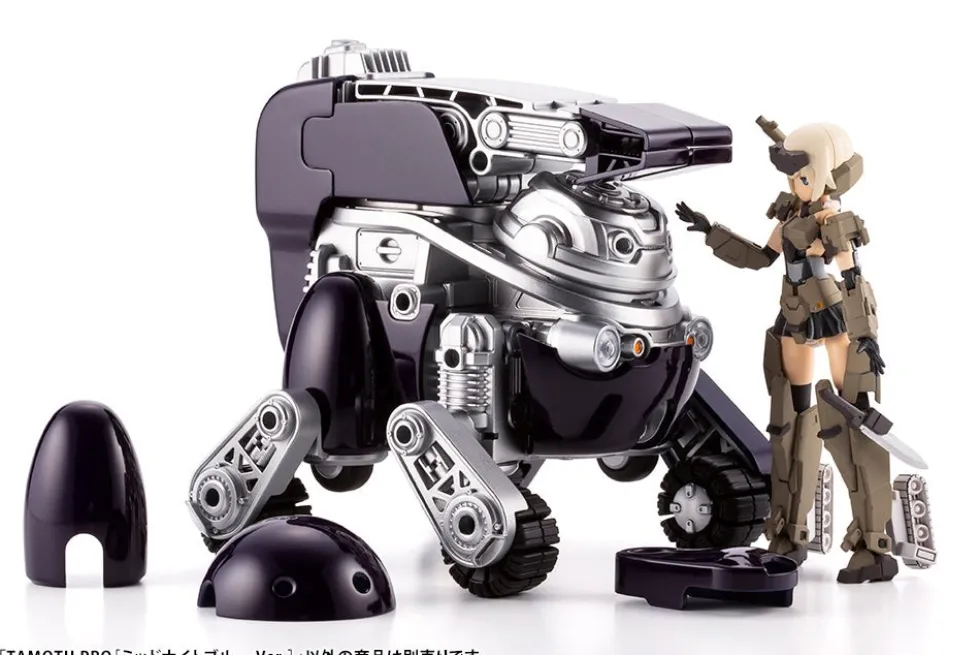 Maruttoys Tamotu Pro (Midnight Blue)