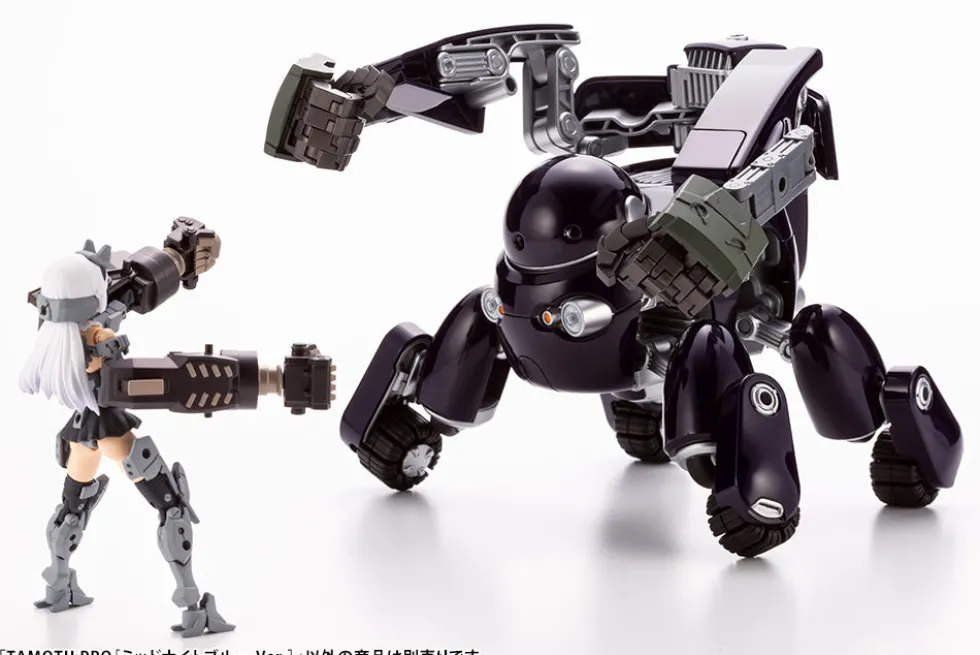 Maruttoys Tamotu Pro (Midnight Blue)