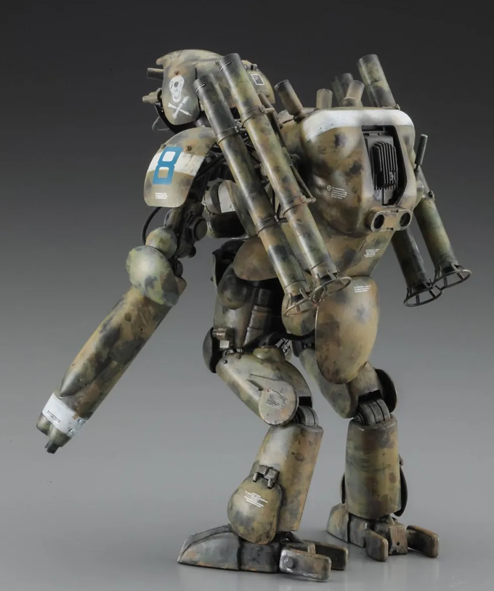 1/20 Maschinen Krieger Grosser Hund Maskenball