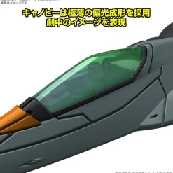 Mecha Collection DX Prototype Space Combat Attack Aircraft Cosmo Python Set of 2