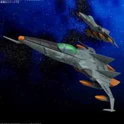 Mecha Collection DX Type 1 Space Combat Attack Aircraft Cosmo Tiger II (Single Seat Type/Turret Type) Set of 2