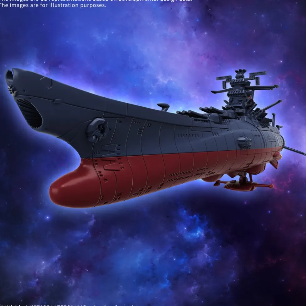 Mecha Collection United Nations Cosmo Force BBY-01 Space Battleship Yamato 3199