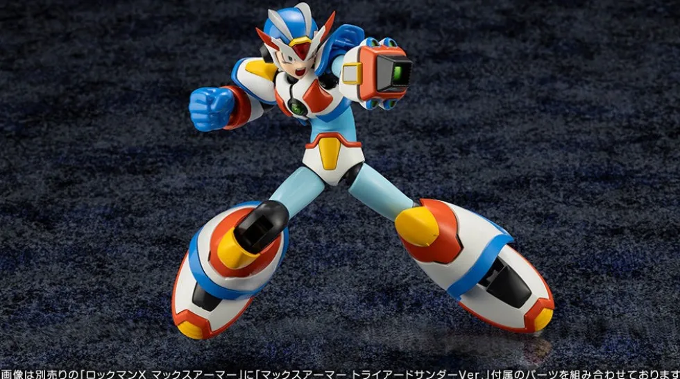 Mega Man X (Max Armor Triad Thunder Ver.)