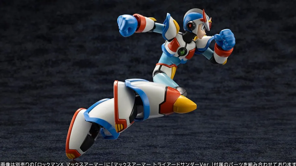Mega Man X (Max Armor Triad Thunder Ver.)