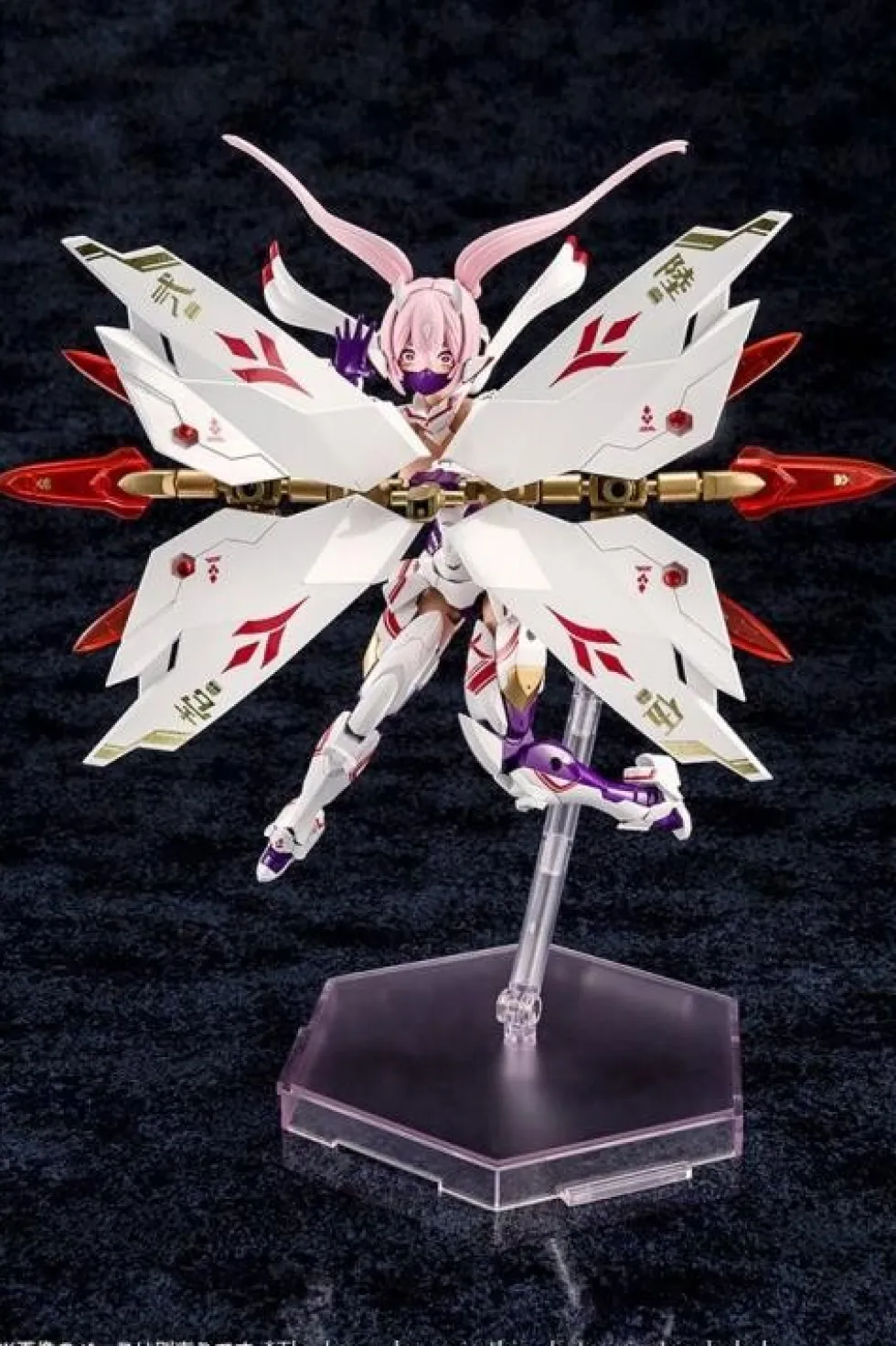 Megami Device Asra Nine-Tails
