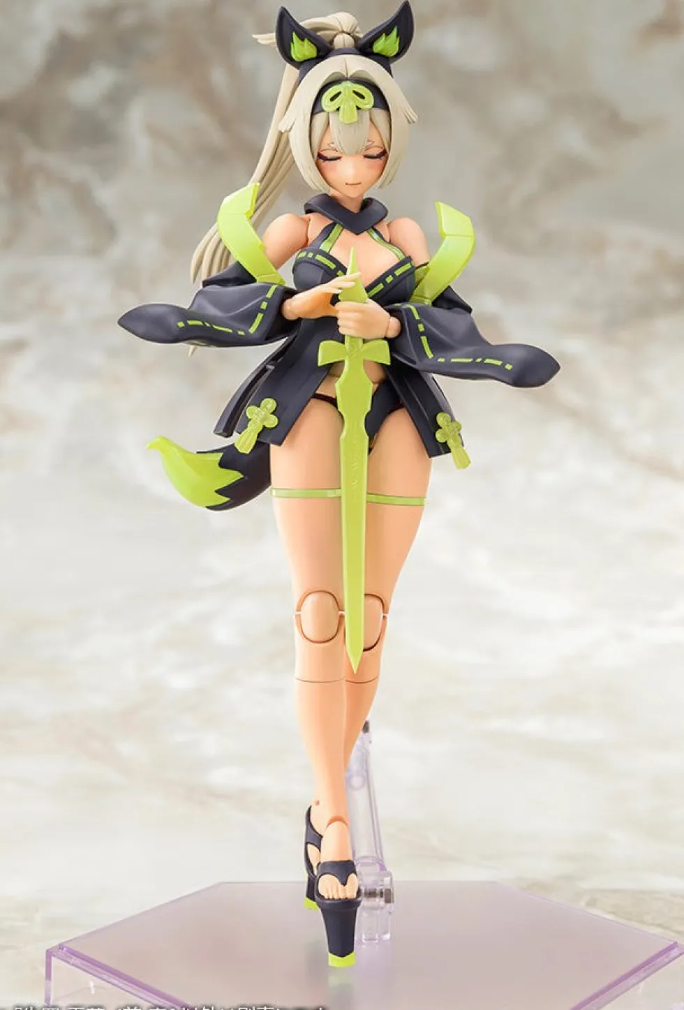 Megami Device Asra Tamamo no Mae Utage