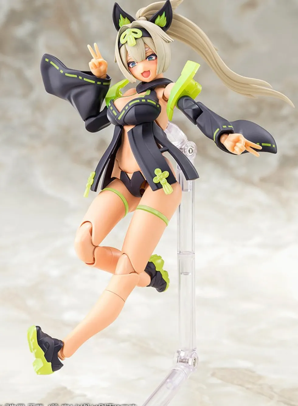 Megami Device Asra Tamamo no Mae Utage