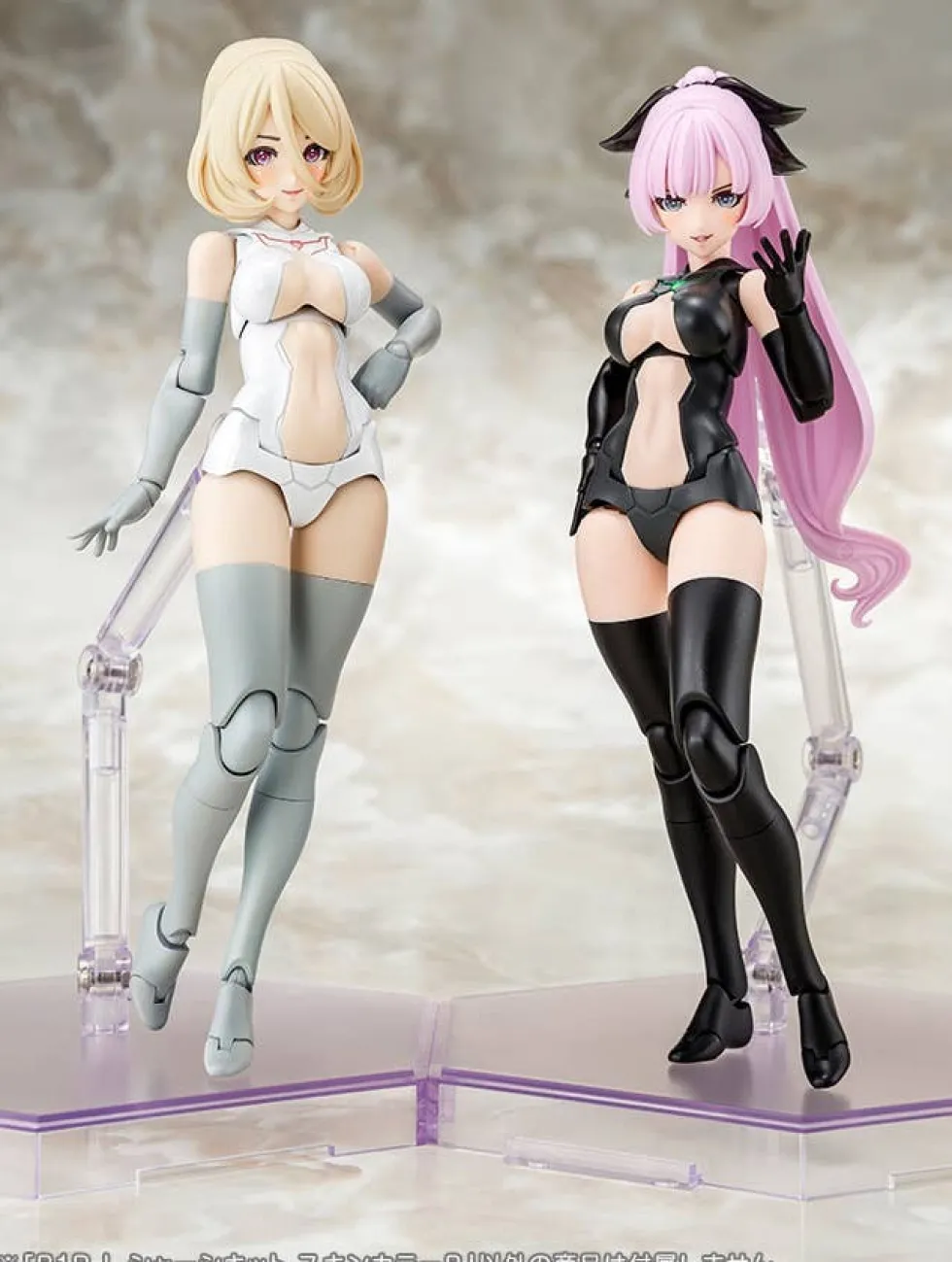 Megami Device B1R-L Chassis Kit Skin Color B