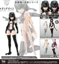 Megami Device B1R-L Chassis Kit Skin Color B