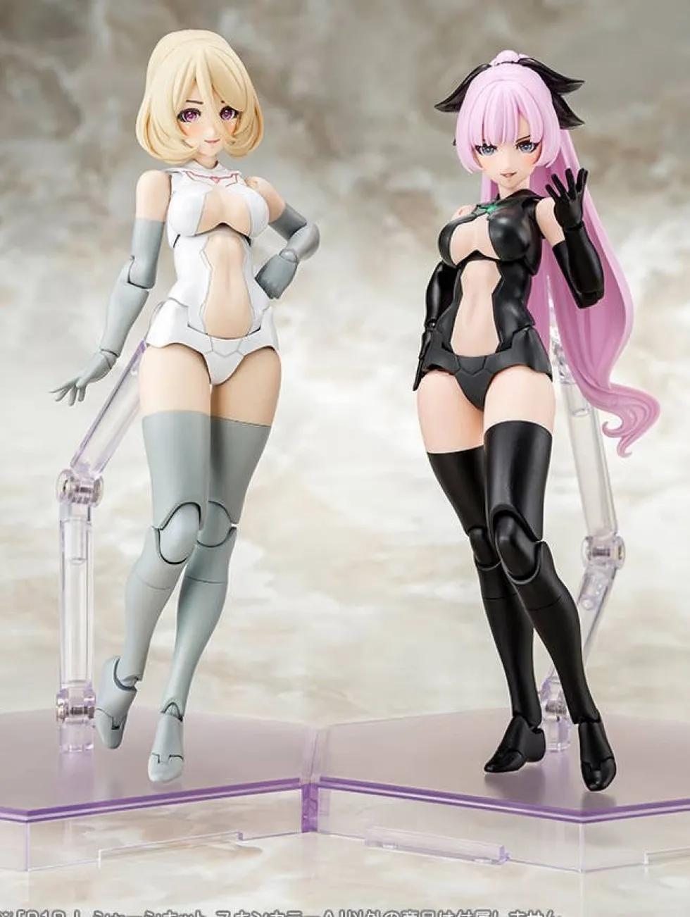 Megami Device B1R-L Chassis Kit Skin Color A